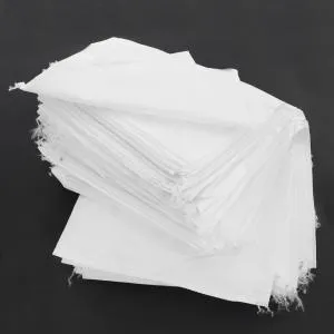 Мешок п/п белый 56х105 (90 г) Foodatlas (500 шт.)